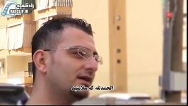 فیلمحال هوای ضاحیه بیروت بعد خبرعمل جراحی رهبر