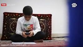 نماهنگ قله حاجاتسرودی زیبا در وصف امام رضا علیه السلام