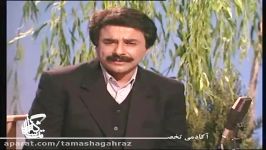 نغمه بهاران بداهه نوازی بداهه خوانی بخش یازدهم