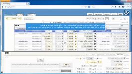 دموی نرم افزار CRM شرکت پارس لاجیک  پروژه ها سوابق