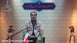 سخنرانی دکتر عادل پیغامی موضوع ابعاد جنگ اقتصادی بخش دوم