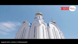 کلیسای اوسپنسکی فنلاند  Uspenski Cathedral  تعیین وقت سفارت فنلاند ویزاسیر