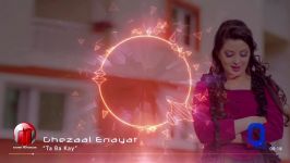 Ghezaal Enayat  Ta Ba Kay NEW AFGHAN SONG Audio Trac غزال عنایت  تا به کی2019