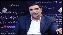 ماجرای تاکید سه باره رهبر انقلاب به رئیس دیوان محاسبات