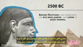 تاریخچه ضدآفتاب زمان مصر باستان تا کنون