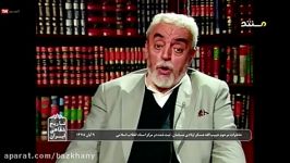 قسمت دهم خاطرات مرحوم عسگراولادی