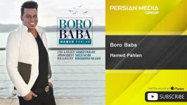 Hamed Pahlan  Boro Baba حامد پهلان  برو بابا 