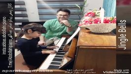 پیانو نوازی قطعه Jingle bells توسط هنرجوی عباس عبداللهی مدرس پیانو