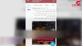 همه چیز درباره رقص زنی در گلسار رشت برخورد پلیس