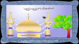 یه کلاغ روسیاه