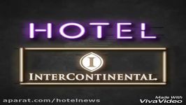 موشن‌گرافی معرفی گروه هتل‌های بین‌المللی Intercontinental