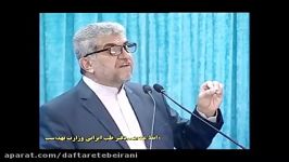 اهمیت حالات روحی روانی در حفظ تندرستی