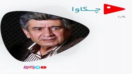 زادروز جناب آقای منوچهر والی زاده