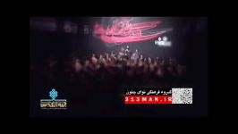 شاهکار فوق العاده حاج عبدالرضا هلالی