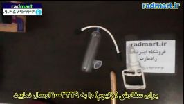 روش کارکردن وکیوم کلفت کننده آلت آقایان