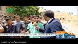 مصاحبه دانش آموزان نجات یافته آبریز سد ماملو