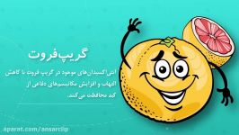 غذاهای مفید برای کبد چرب