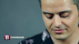 Evan Band  Chehelgis ایوان بند  چهل گیس  تیزر 