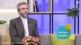 مکانیسم «ماشه» چیست راهکار مقابله آن کدام است؟