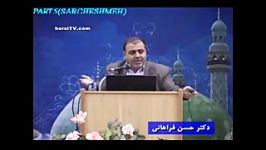 روشنگری.16آسیب شناسی آگاهی فرهنگی.پارت ششم