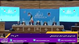 دکتر روحانی اگر دست ظلم عهد شکنی بردارند، همواره اهل منطق مذاکره ایم