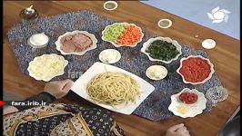 اسپاگتی به روش رستورانی  How to make Spaghetti in Restaurant