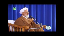 علامه جوادی آملیاولین روز جهل عالم