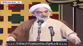 روایت معاون اموربین‌الملل دفتررهبری ازدیداربشاراسدونیکولاس مادوروباامام خامنه‌ای