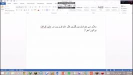 قتل عام بزرگ قرن در ماین کرافت طنز