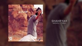 Shahryar  Mashale Taban OFFICIAL TRACK  ONLY BREATH ALBUM