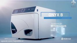 اتوکلاو تکنوگاز مدل onyx