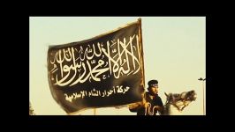 انهدام فروپاشی کامل گروهک تروریستی احرار الشام