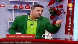 زنان چگونه می توانند حق طلاق داشته باشند