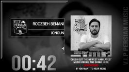 Roozbeh Bemani Jonoun روزبه بمانی جنون