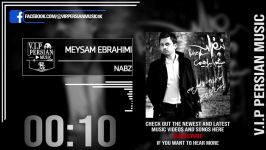 Meysam Ebrahimi Nabz میثم ابراهیمی نبض