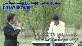 آهنگ زیبای للودنیا رقص زیبای ۲ بانوی کرمانج persian dance