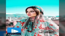 پسینل بهار صدای محسن نصری  لری persian music