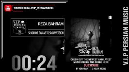 Reza Bahram Shabhaye Bad Az To Slow Version رضا بهرام  شبهای بعد تو