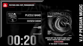 Puzzle Band Doosesh Daram پازل بند  دوسش دارم