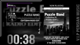 Puzzle Band Eshtebahi Radio Edit پازل بند  اشتباهی