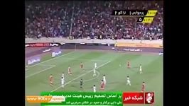 ماجرای اخراج دایی پرسپولیس نود ۲۴ شهریور