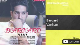 Vanhan  Bargard ونهان  برگرد 