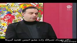 برنامه عصر خانواده شبکه دو سیما