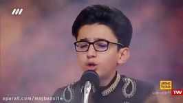 اجرای آهنگ ساری گلین توسط پارسا خائف در مسابقه عصرجدید