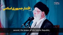 3  Imam Sayyid Ali KhameneiYou may hear many things about Iran fro