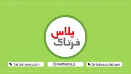 نماهنگ سایت رهبر انقلاب در آستانه پایان مهلت ۶۰ روزه به اروپا