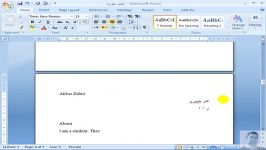 مایکروسافت آفیس ورد 13 optipn proofing Microsoft Word