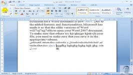 مایکروسافت آفیس ورد 15 optipn advance Microsoft Word