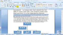 مایکروسافت آفیس ورد 20 home font Microsoft Word