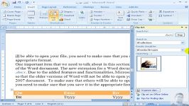 مایکروسافت آفیس ورد 29 pic b clip Microsoft Word